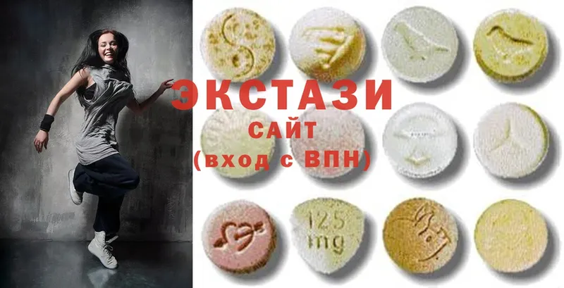 где купить наркоту  кракен маркетплейс  Ecstasy Philipp Plein  Шахты 